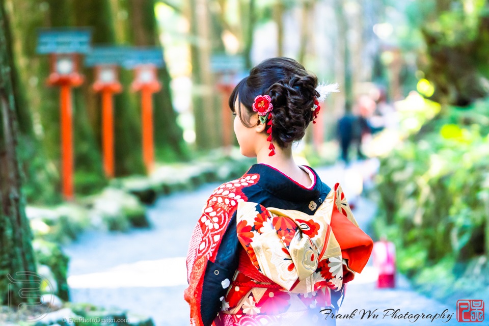 Japanese Kimono